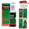 Thuốc trị ho Con Báo Thái Lan Leopard Medical Brand Brow Mixture 60ml