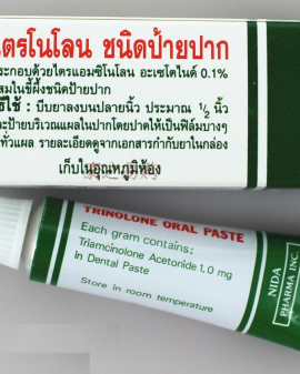 Kem trị nhiệt miệng Trinolone Oral Paste Thái Lan