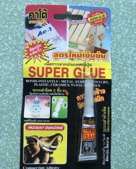 Keo con voi Thái Lan Super Japan Glue 2g