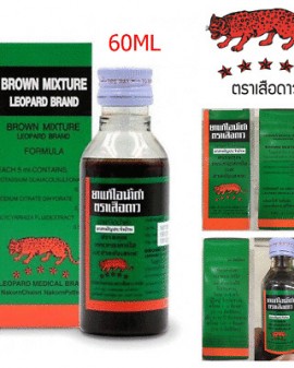 Thuốc trị ho Con Báo Thái Lan Leopard Medical Brand Brow Mixture 60ml